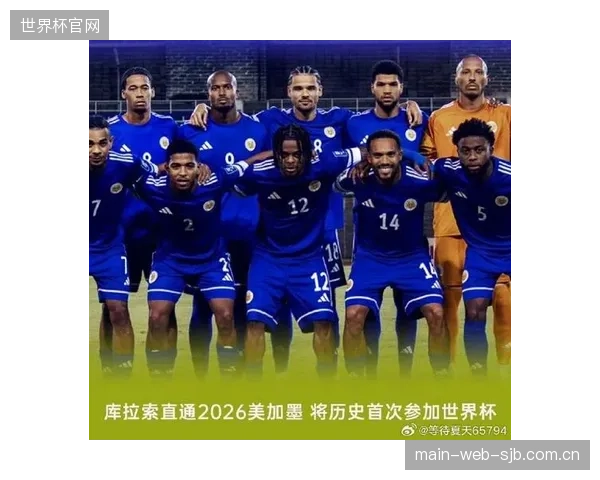 库拉索队将利用定位球机会作为重要得分手段，中后卫阿尔曼多·奥比斯波的头球将是重点攻击武器。
